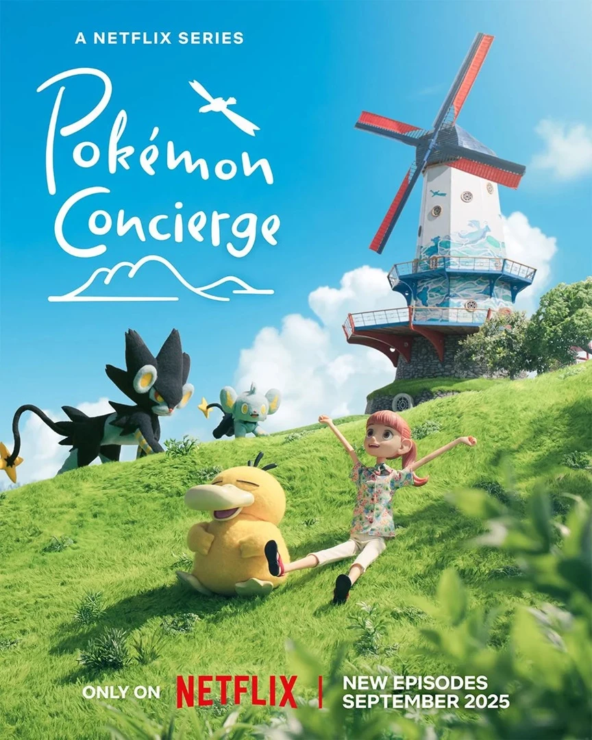 Konsjerżka Pokémonów (2. sezon) – Premiera: wrzesień
