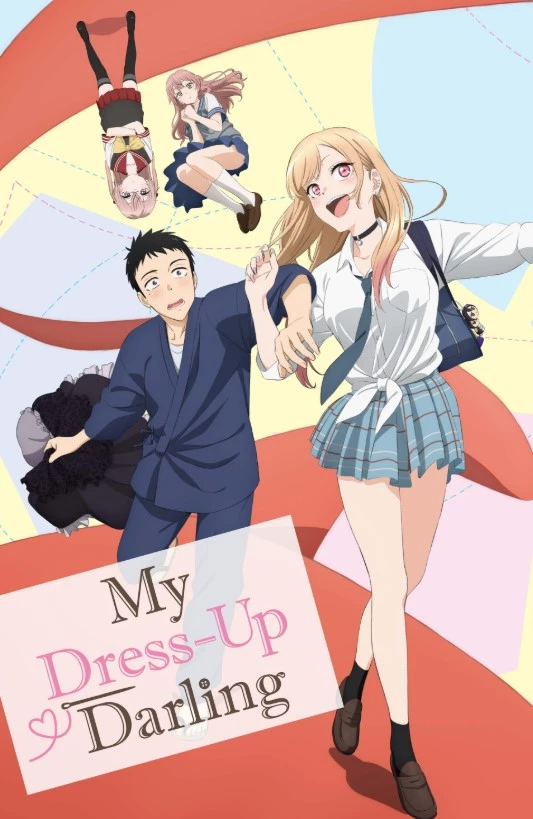     My Dress Up Darling