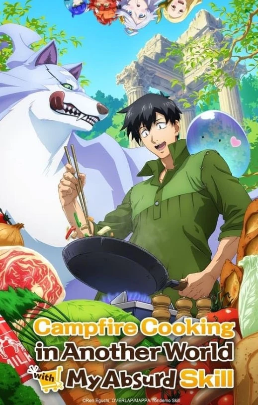     Campfire Cooking in Another World with my Absurd Skill