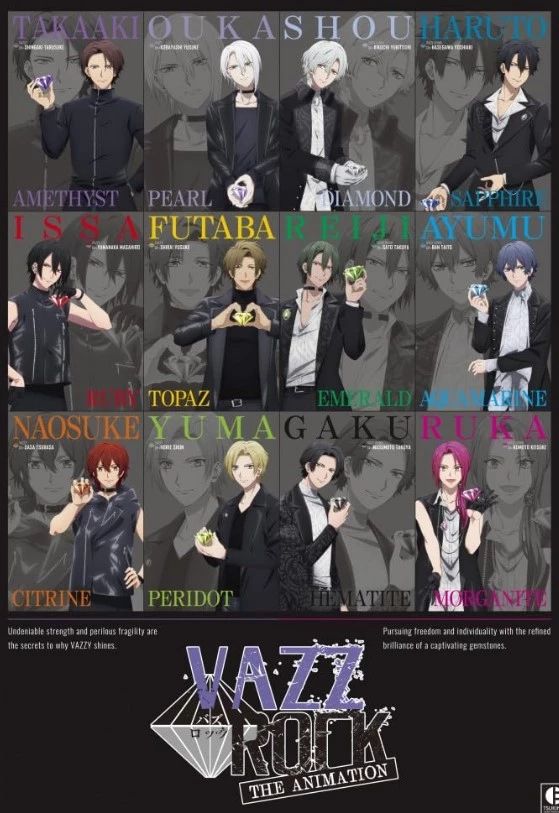     VazzRock the Animation