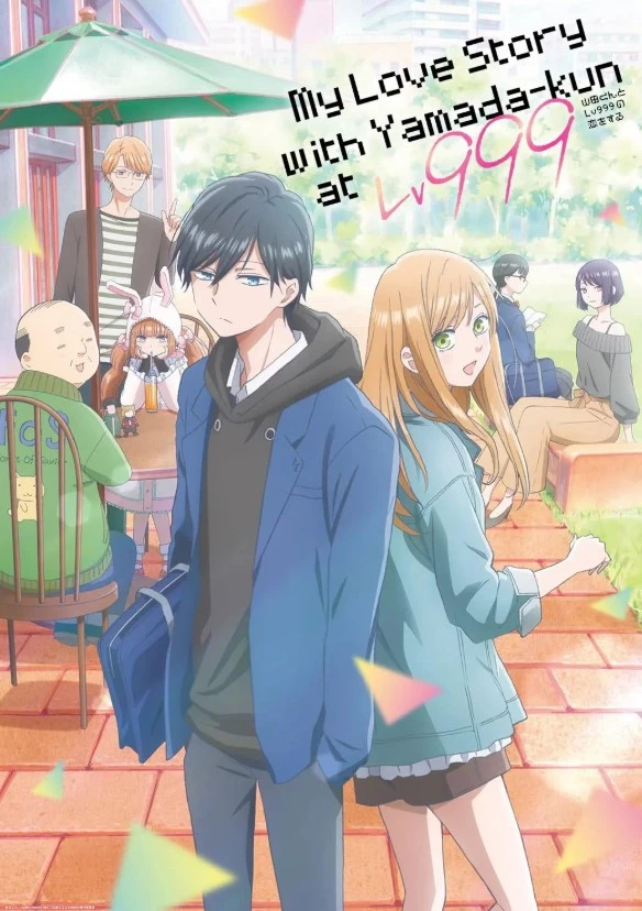     My Love Story with Yamada-kun at Lv999