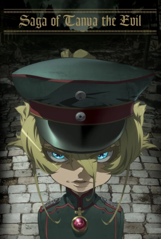     Saga of Tanya the Evil