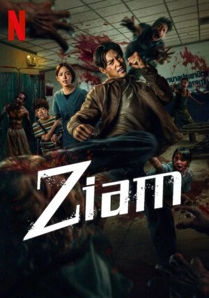     Ziam