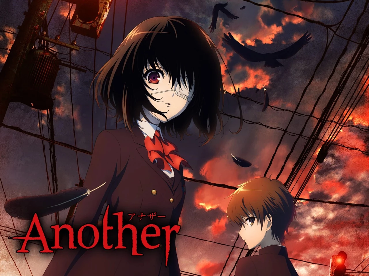 1. Another (2012)