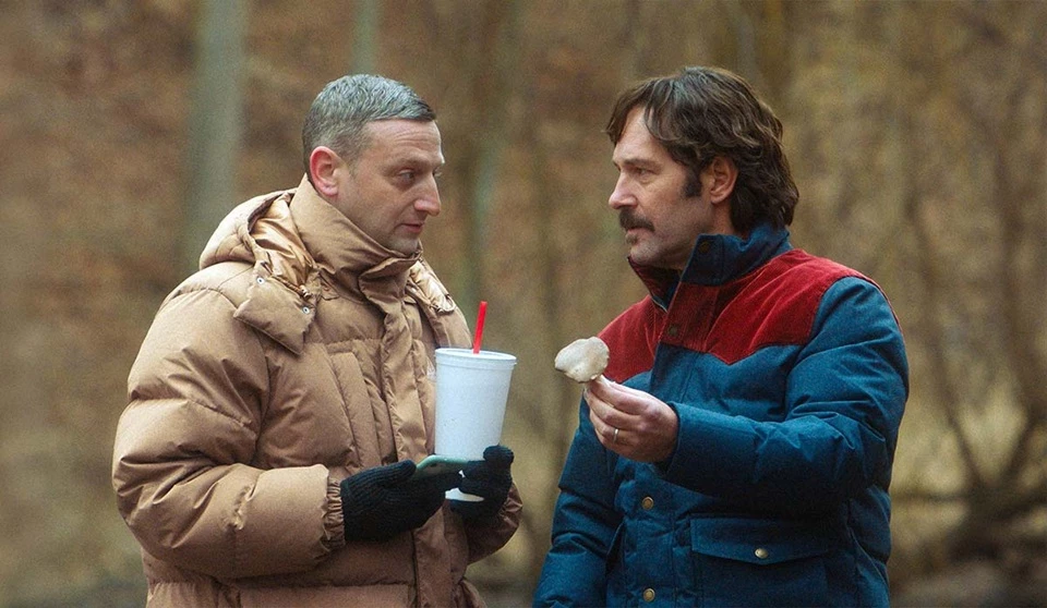 24. Friendship – 7,0 (73%)