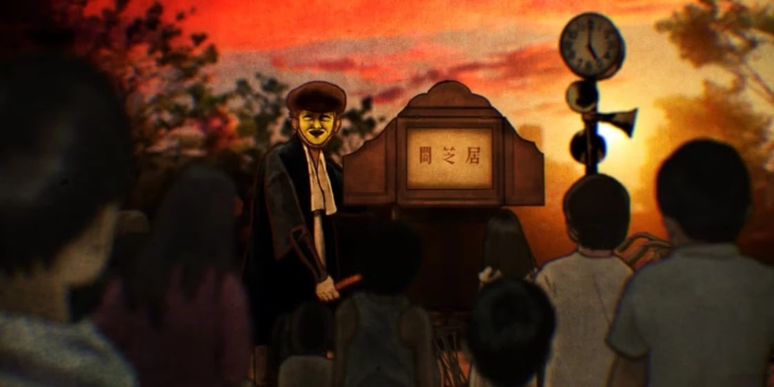 33. Yami Shibai (2013)