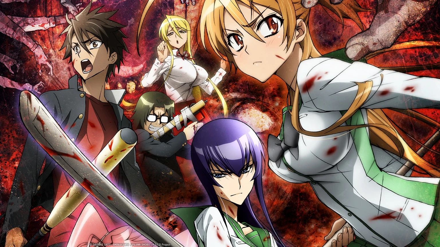 34. Highschool of the Dead (2010)