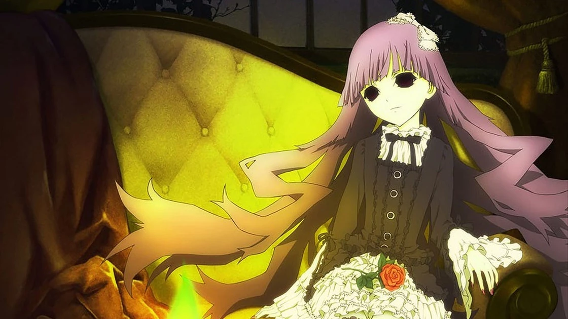 4. Shiki (2010)