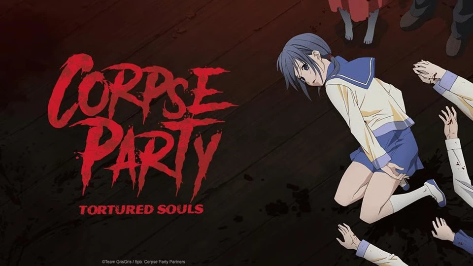 7. Corpse Party (2013)
