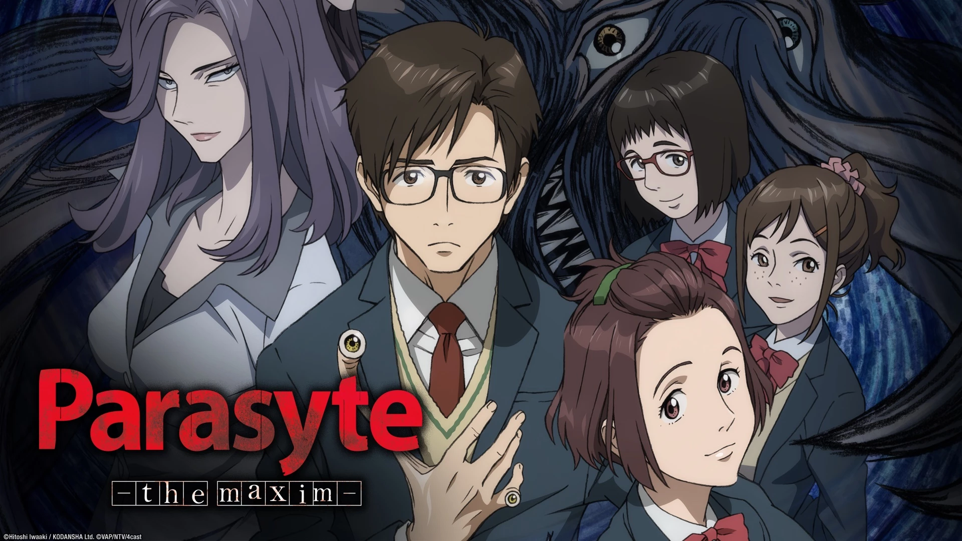 8. Parasyte: The Maxim (2014)