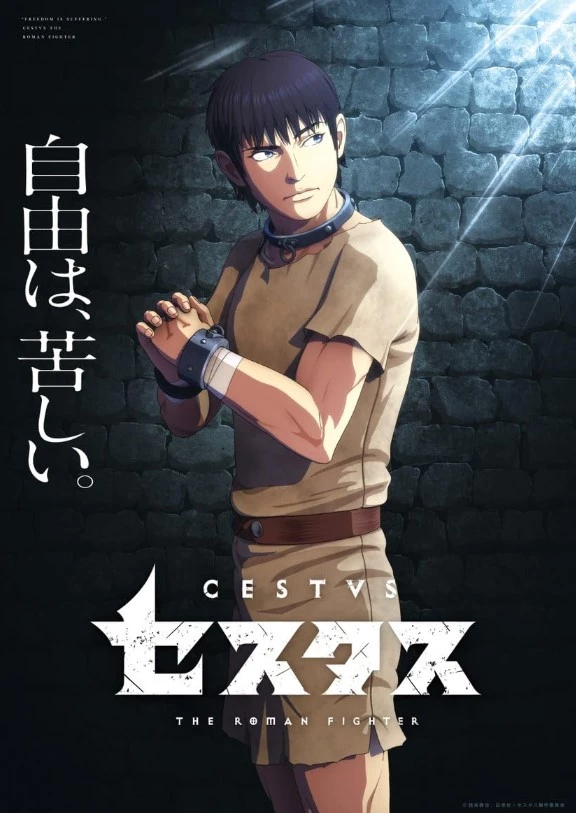     Cestvs