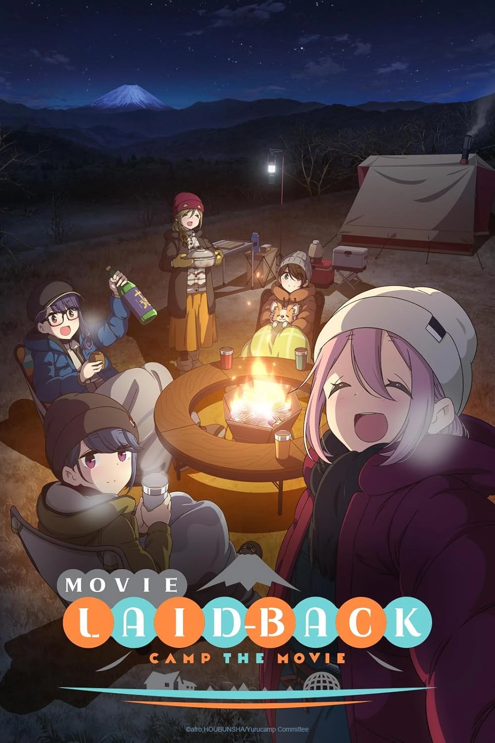     Laid-Back Camp Movie