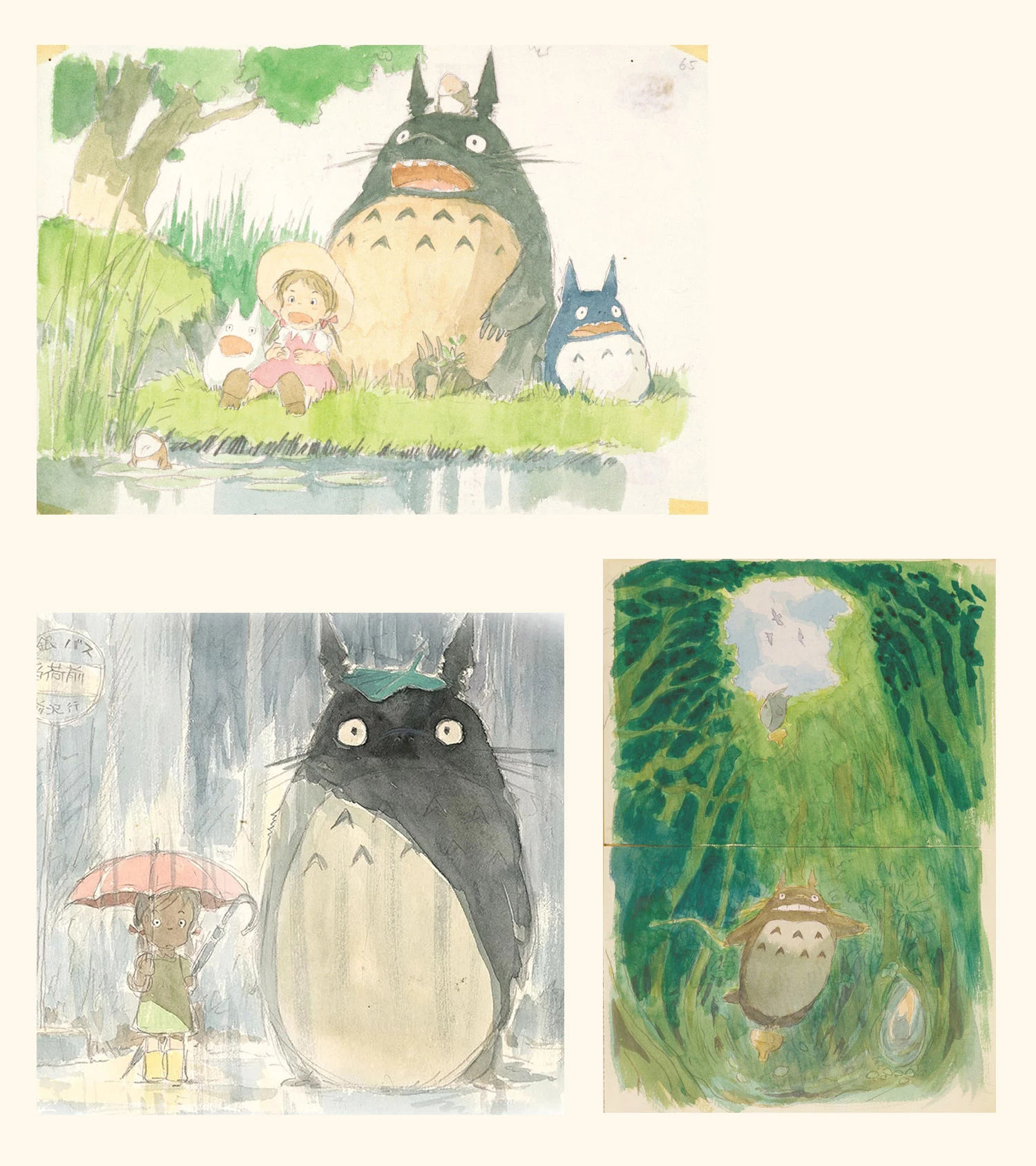 Hayao Miyazaki - Image Board Series (3. tom)
