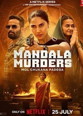     Mandala Murders