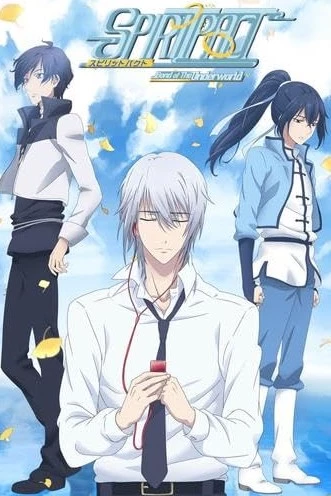     Spiritpact