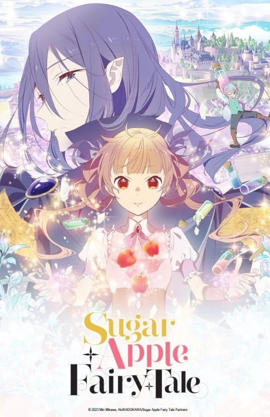     Sugar Apple Fairy Tale