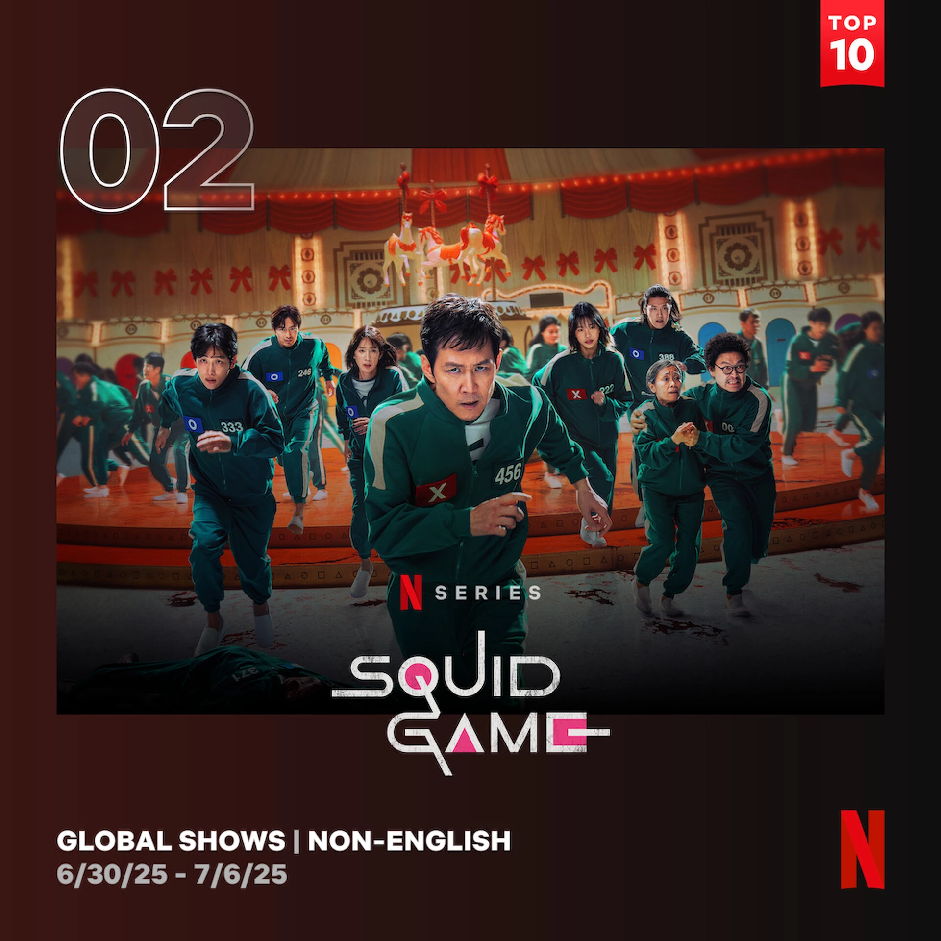2. Squid Game - 2. sezon