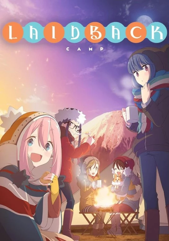     Laid-Back Camp