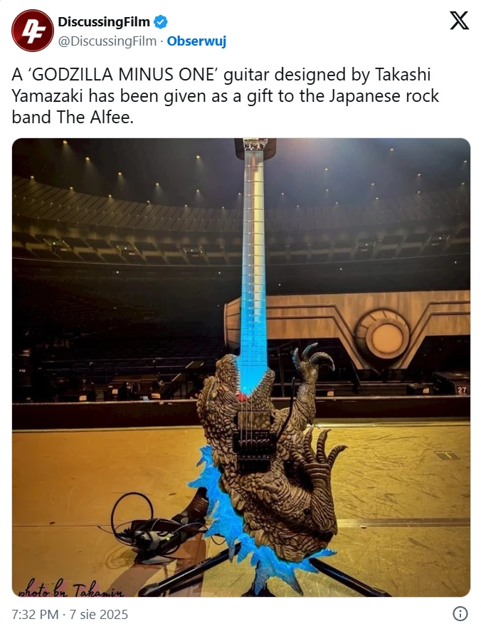 Gitara inspirowana filmem Godzilla Minus One