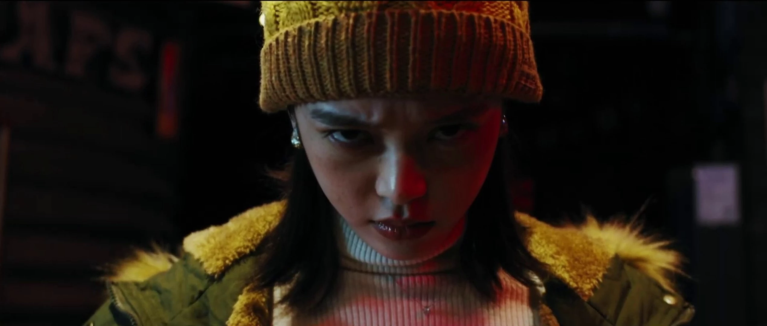 Ghost Killer (2024)