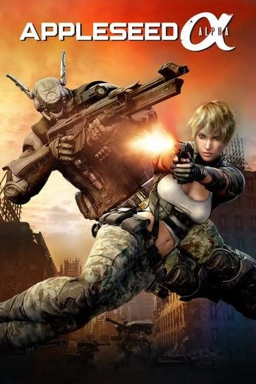     Appleseed Alpha