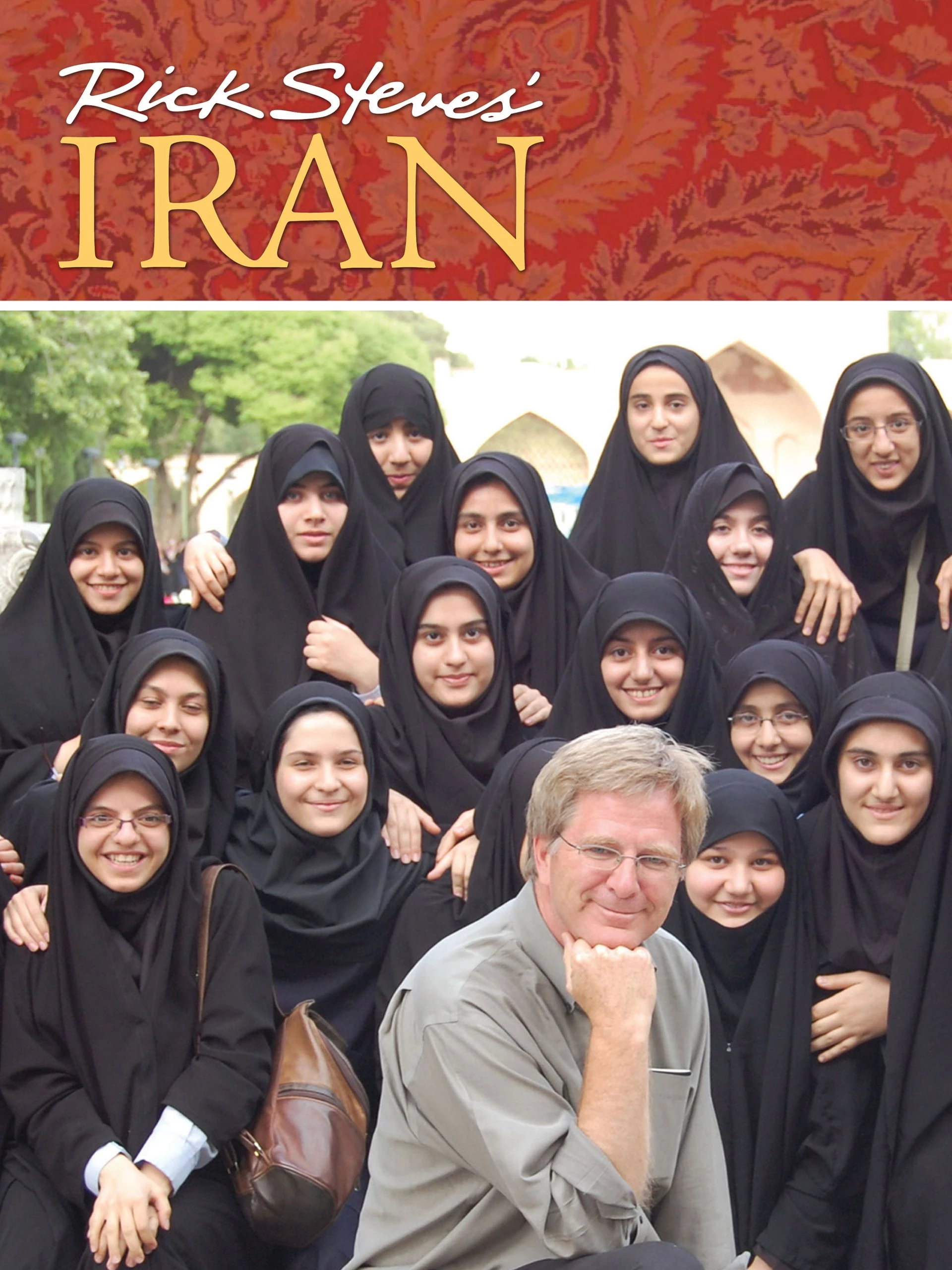     Rick Steves' Iran