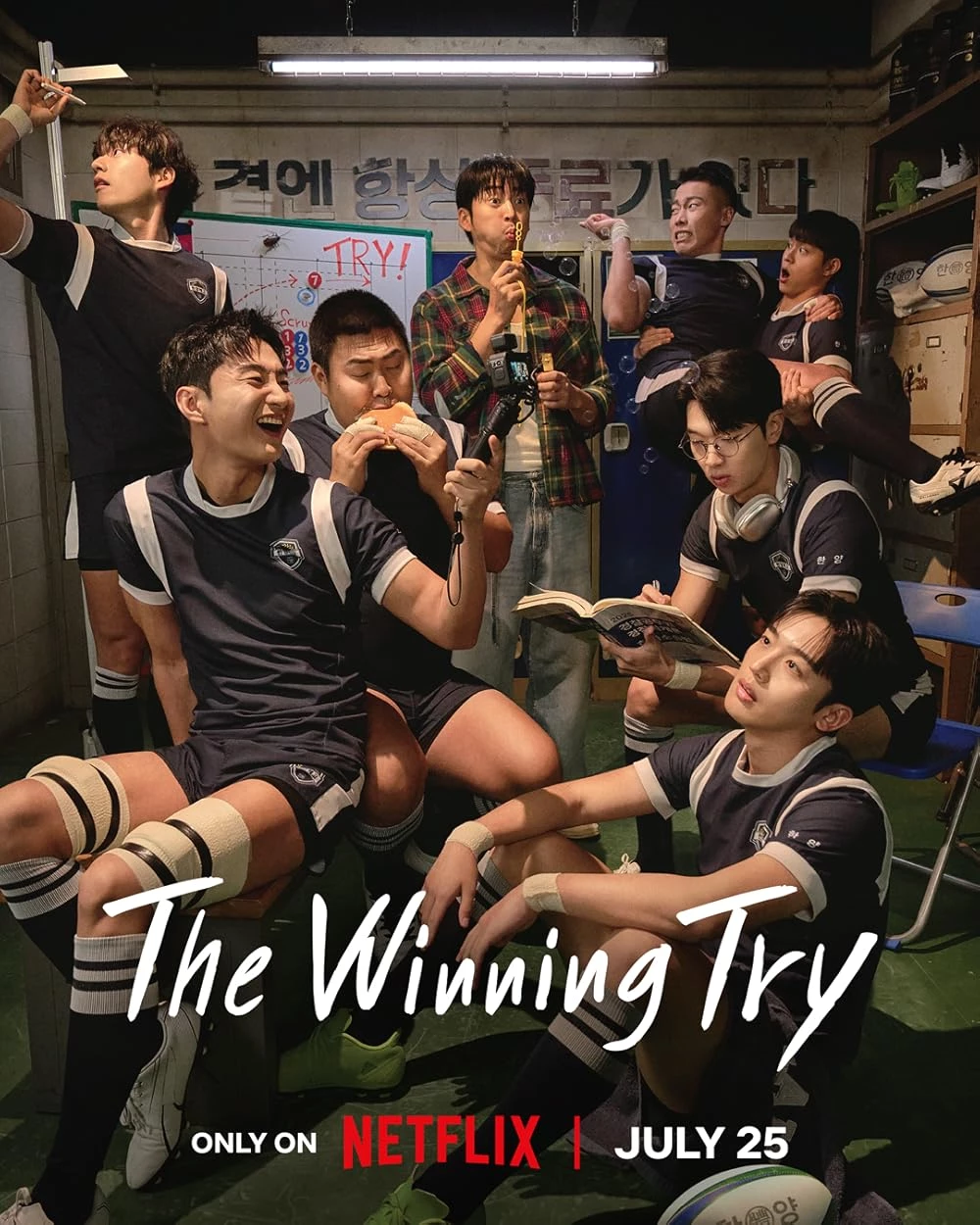     The Winning Try