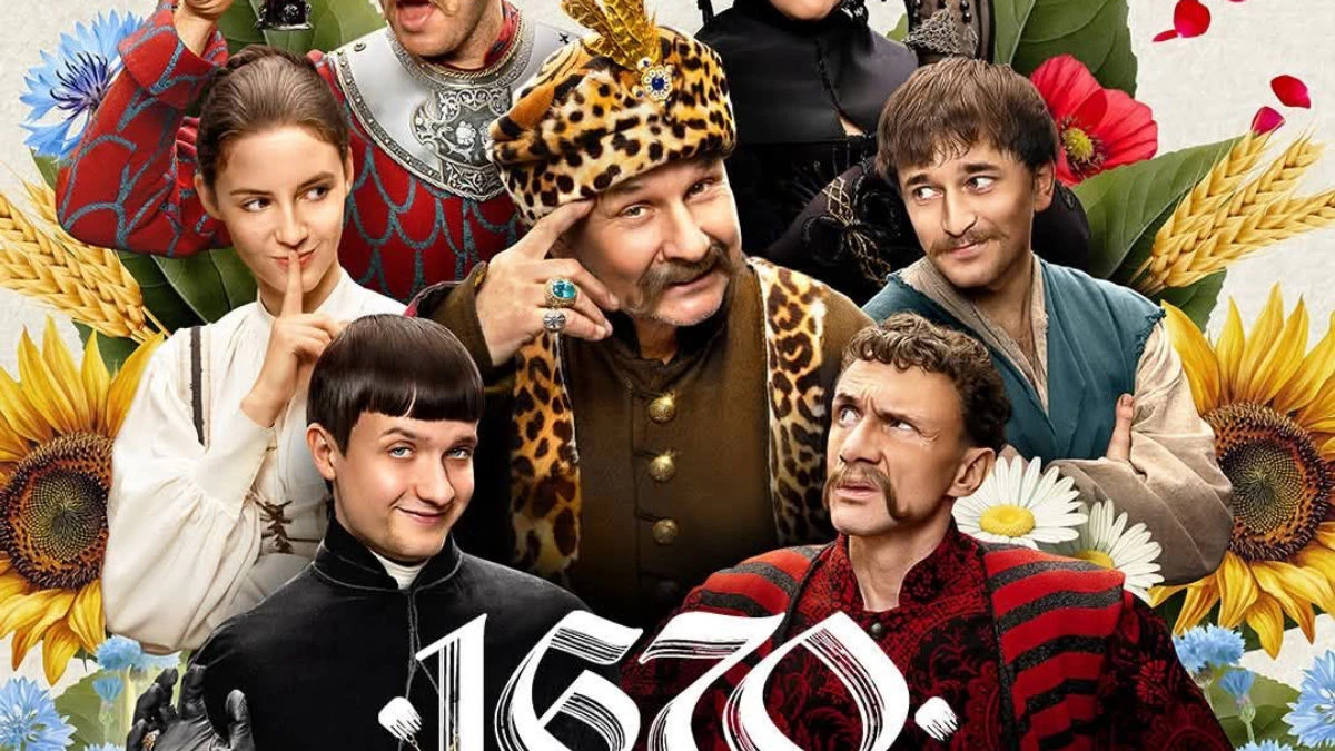 1670: sezon 2 - recenzja