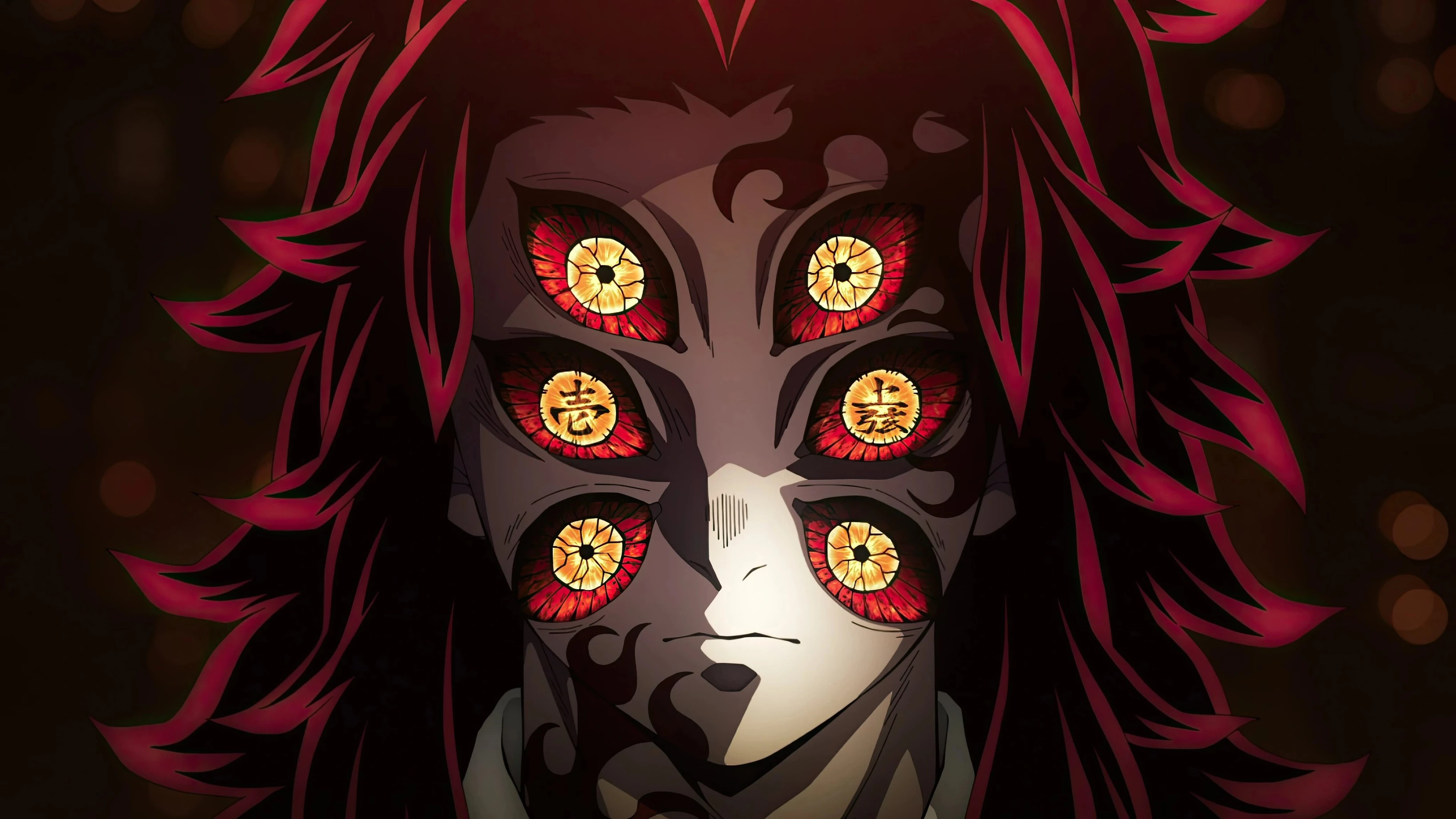 3. Kokushibo