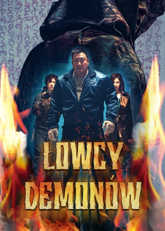     Łowcy demonów