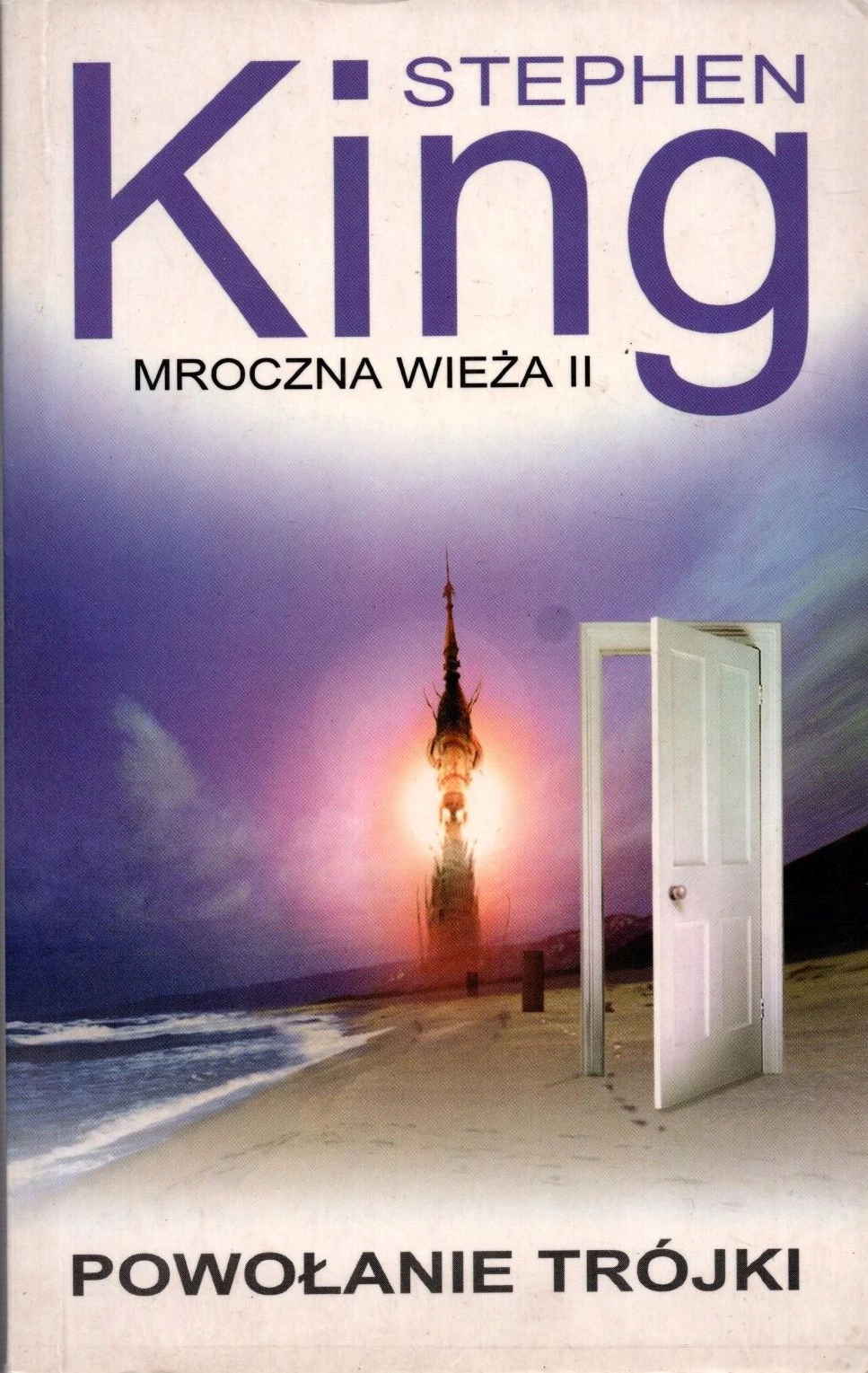 7. Mroczna wieża, tom II: Powołanie trójki (1987)