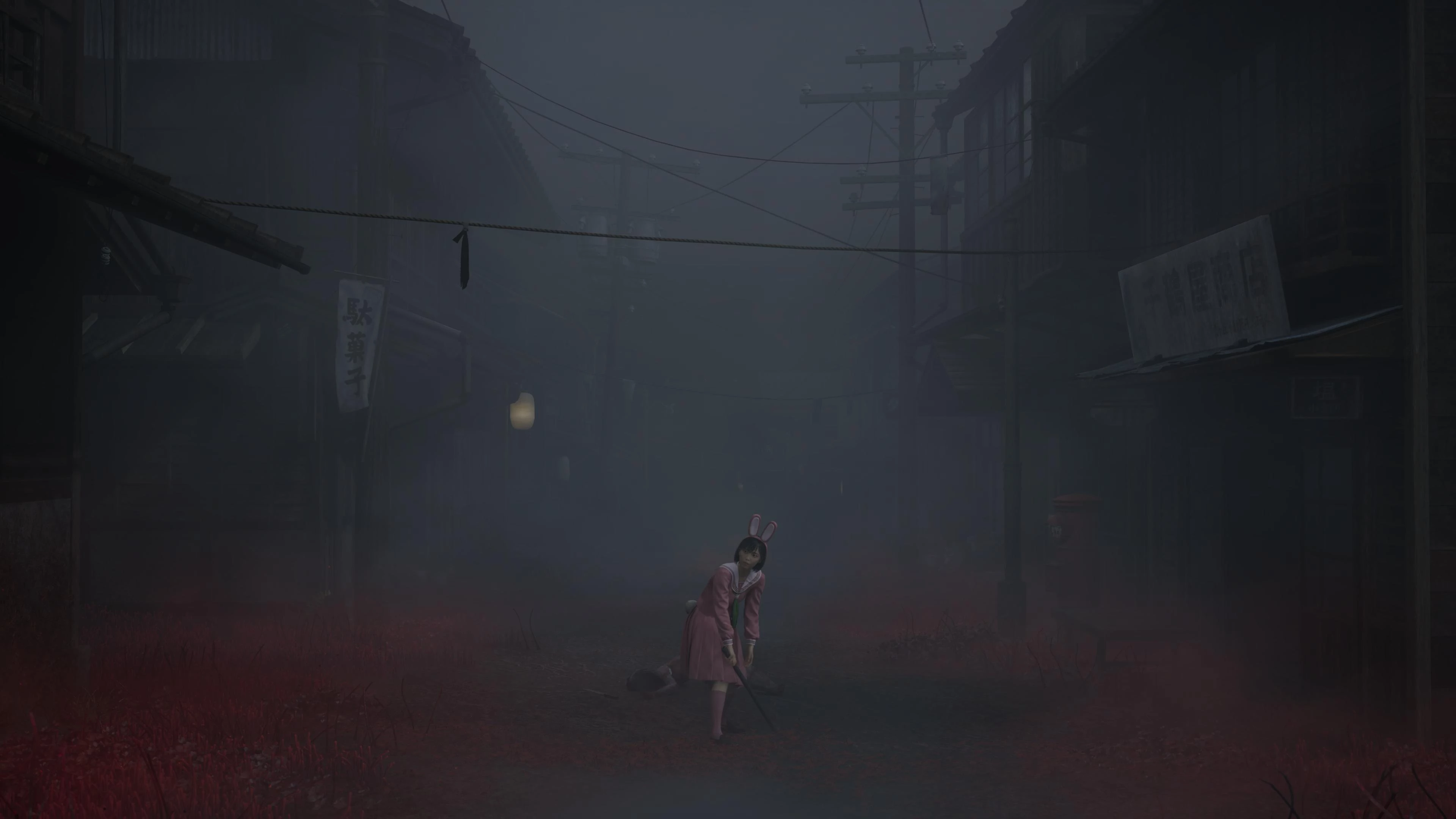 Silent Hill f