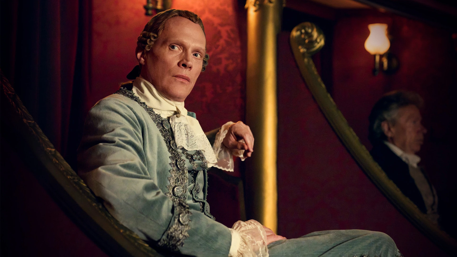 Amadeus