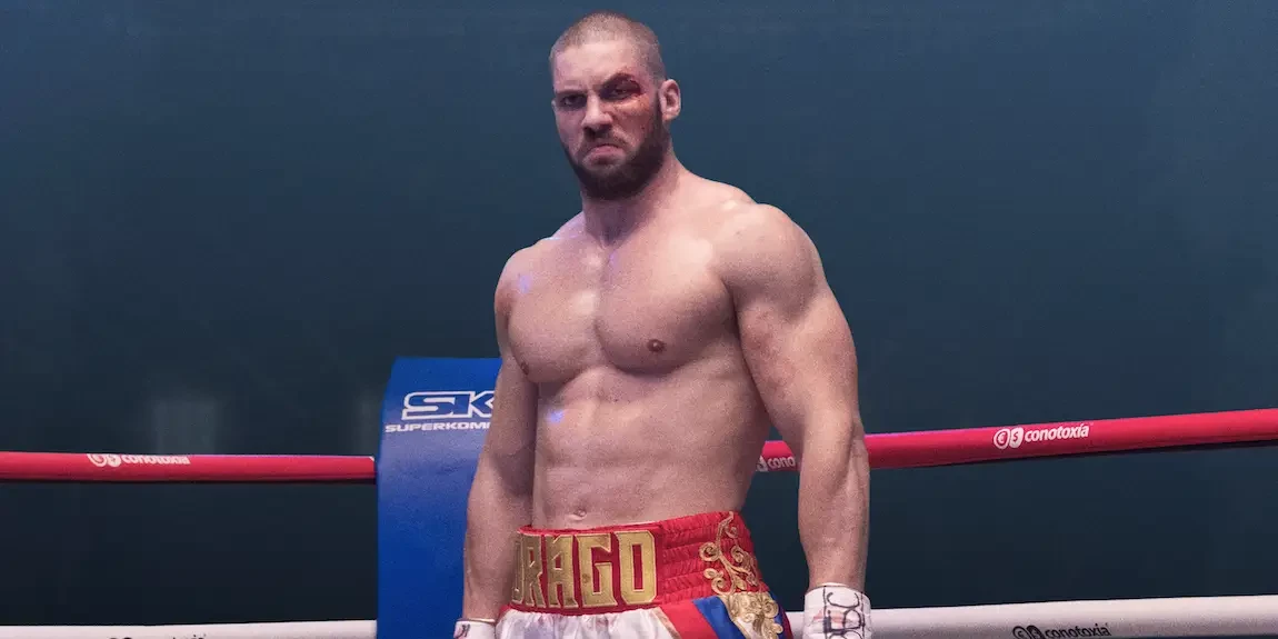 14. Florian Munteanu
