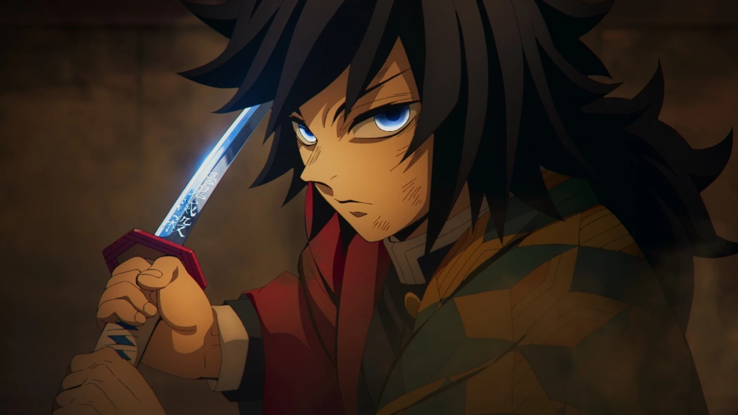 7. Giyu Tomioka
