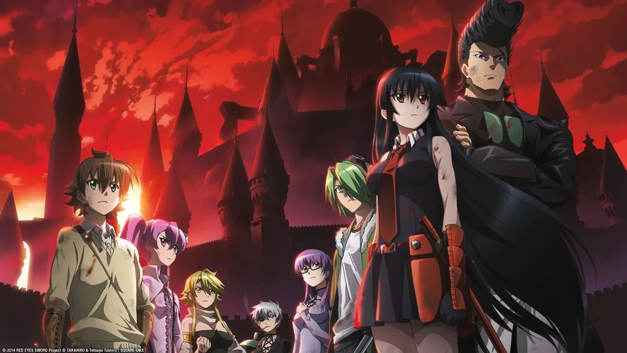 Akame ga Kill!