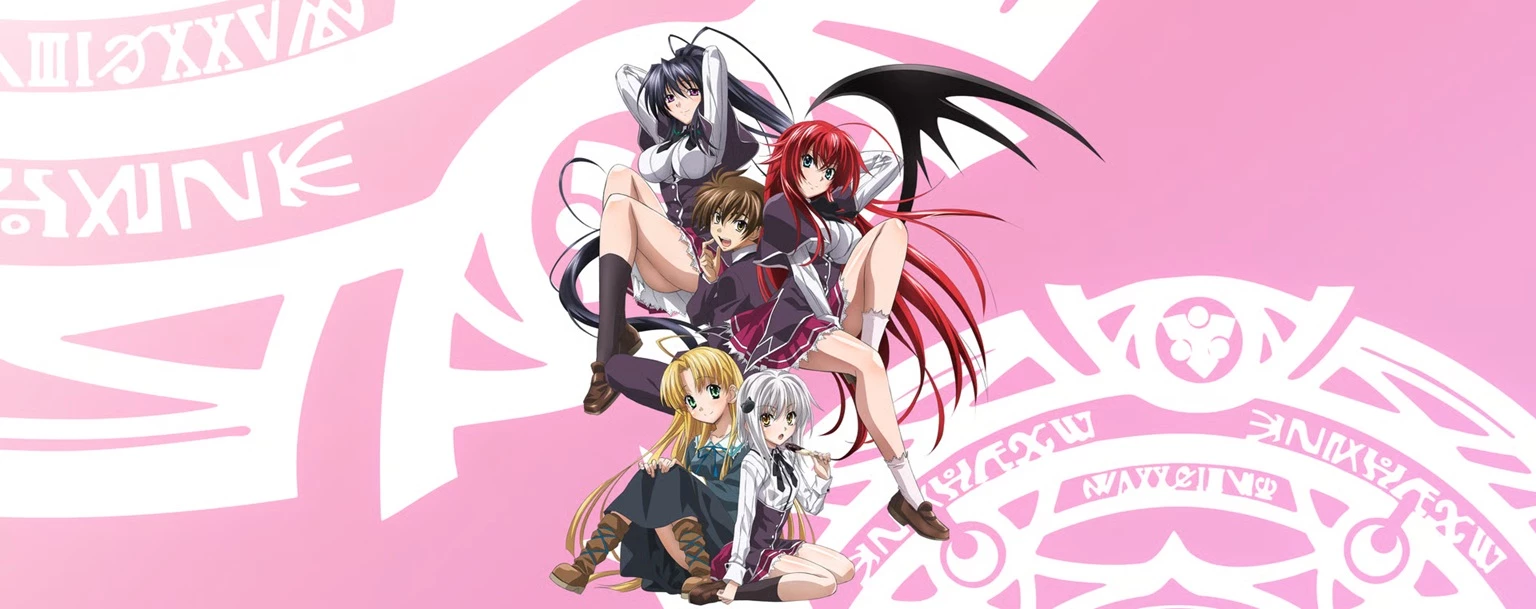 High School DxD