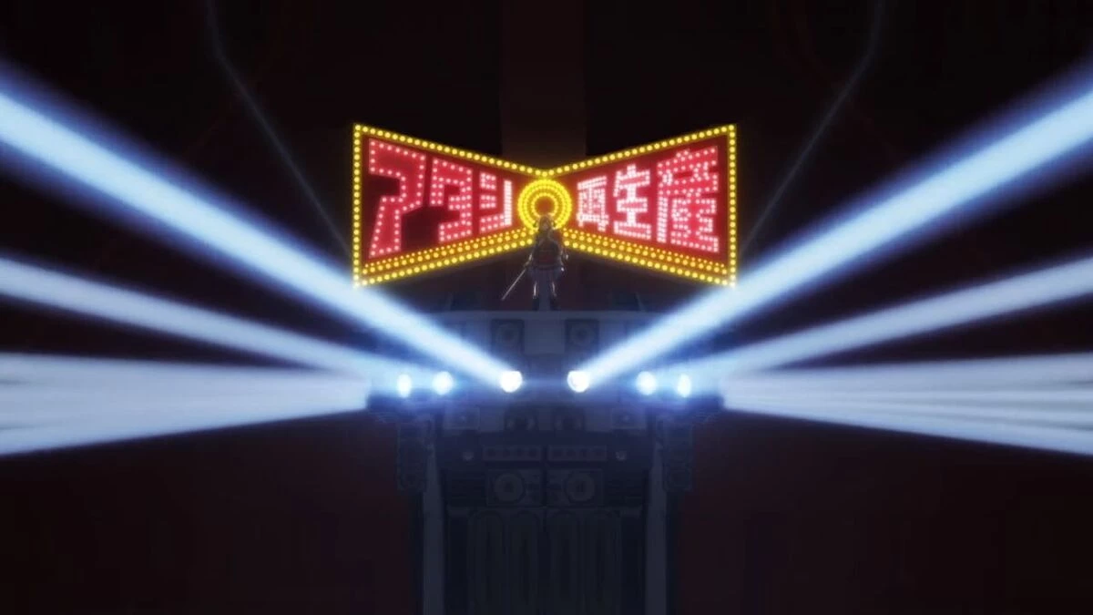 7. Revue Starlight: The Movie (2021)