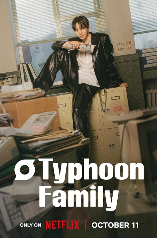     Typhoon: Rodzinny interes