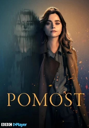     Pomost