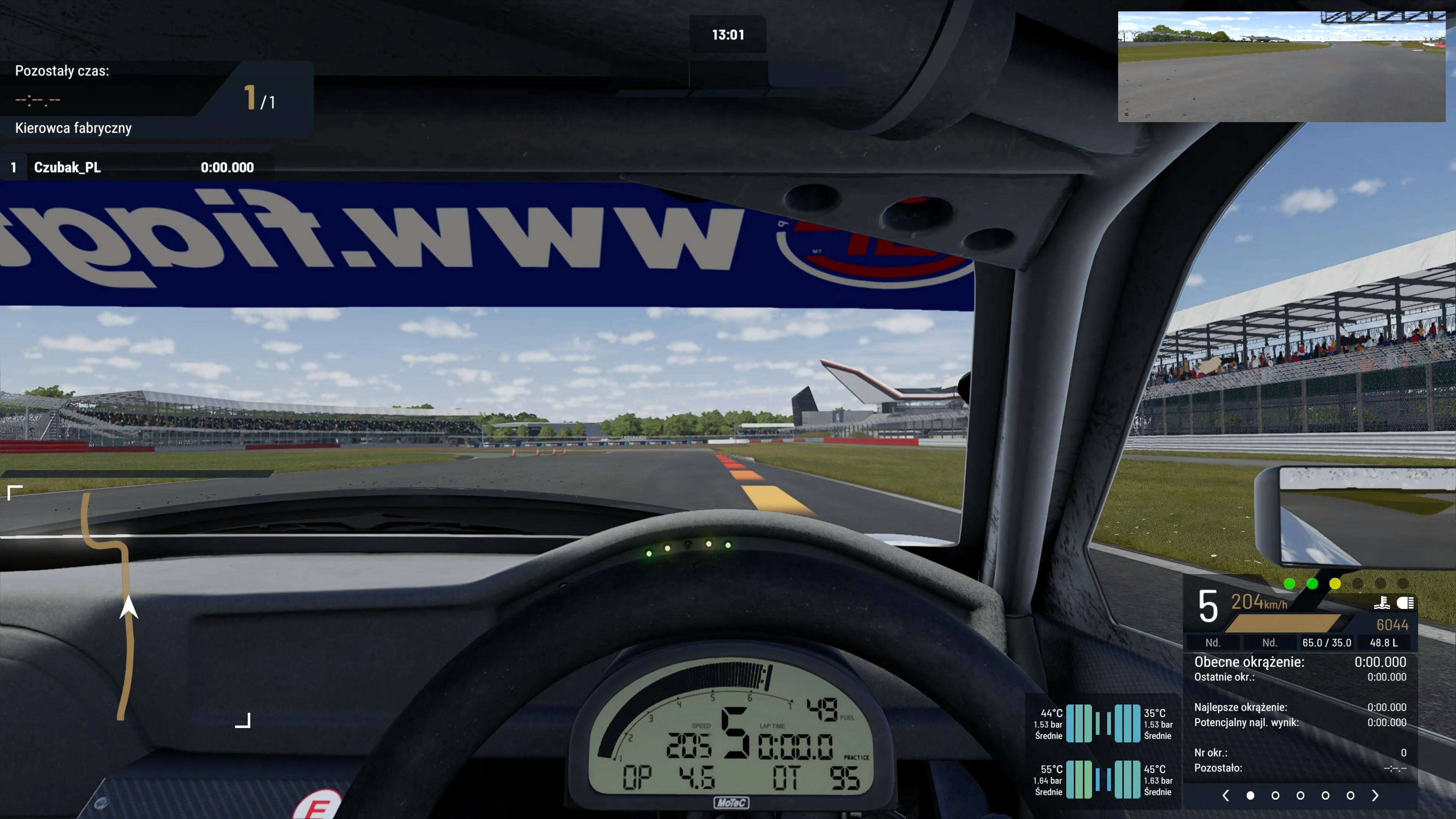 Project Motor Racing