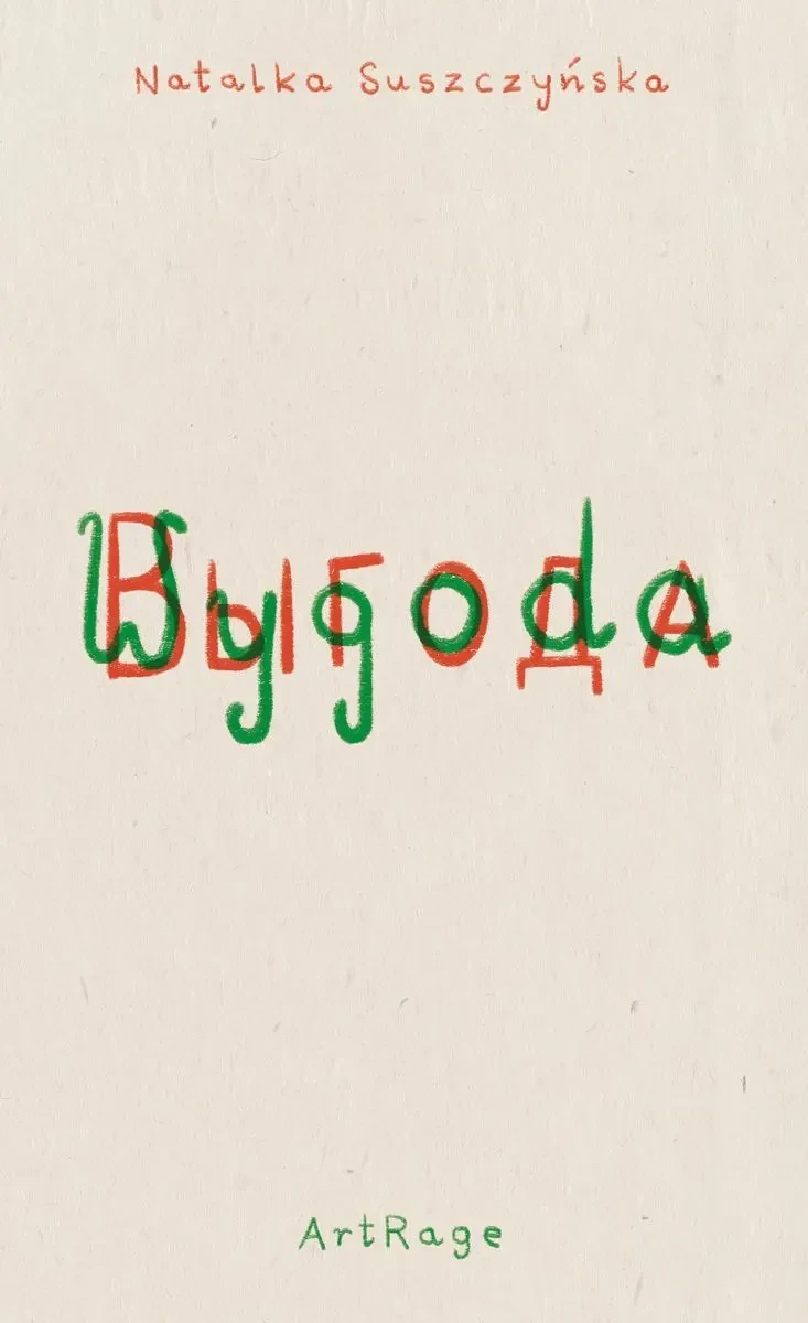 Wygoda
