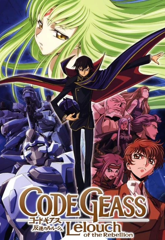     Code Geass