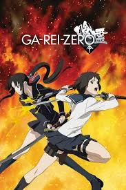     Ga-rei: Zero
