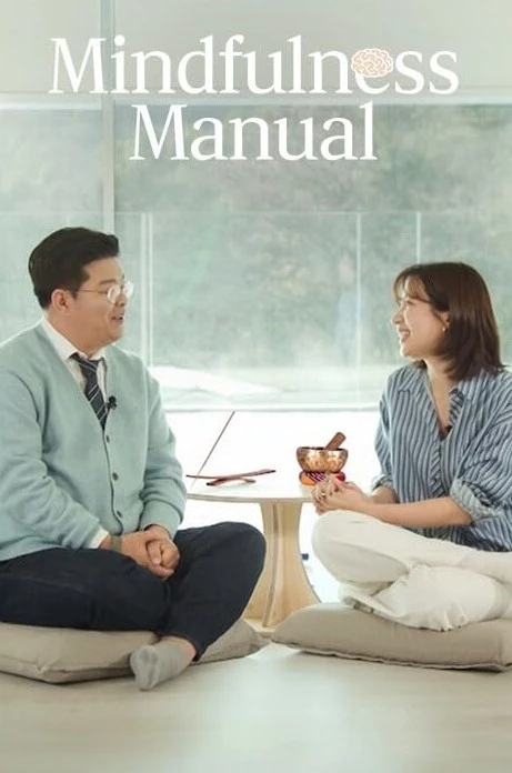     Mindfulness Manual