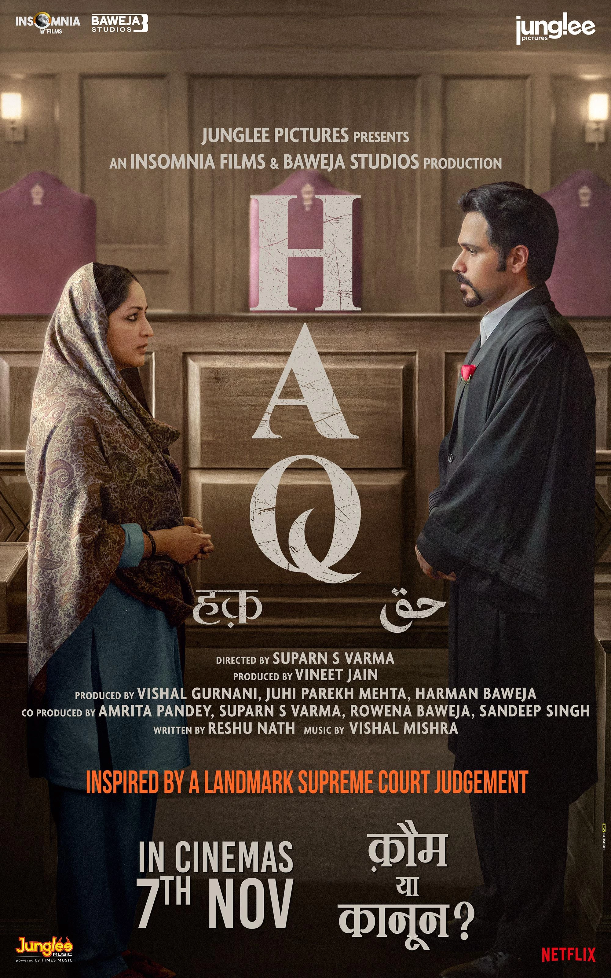     Haq