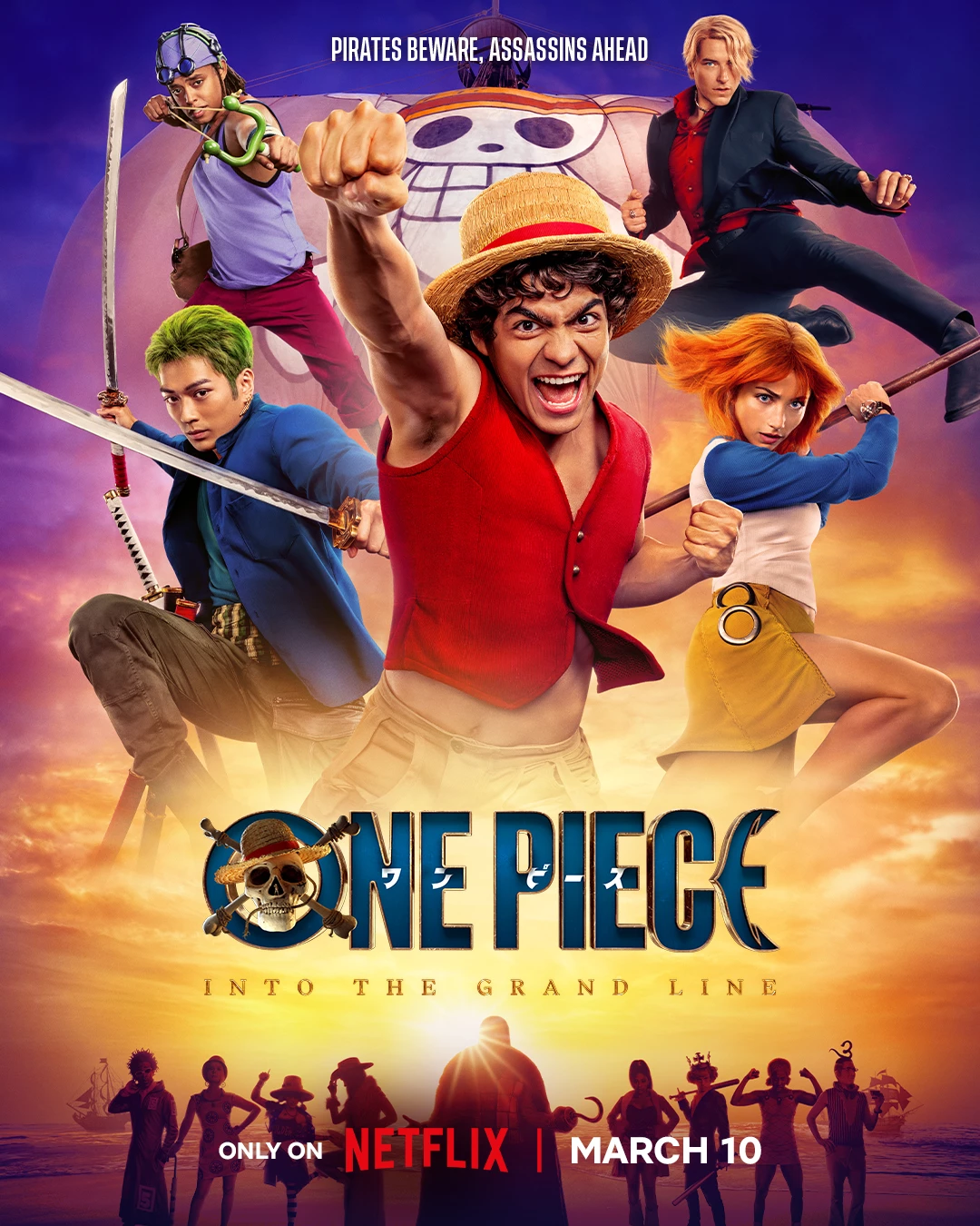     One Piece