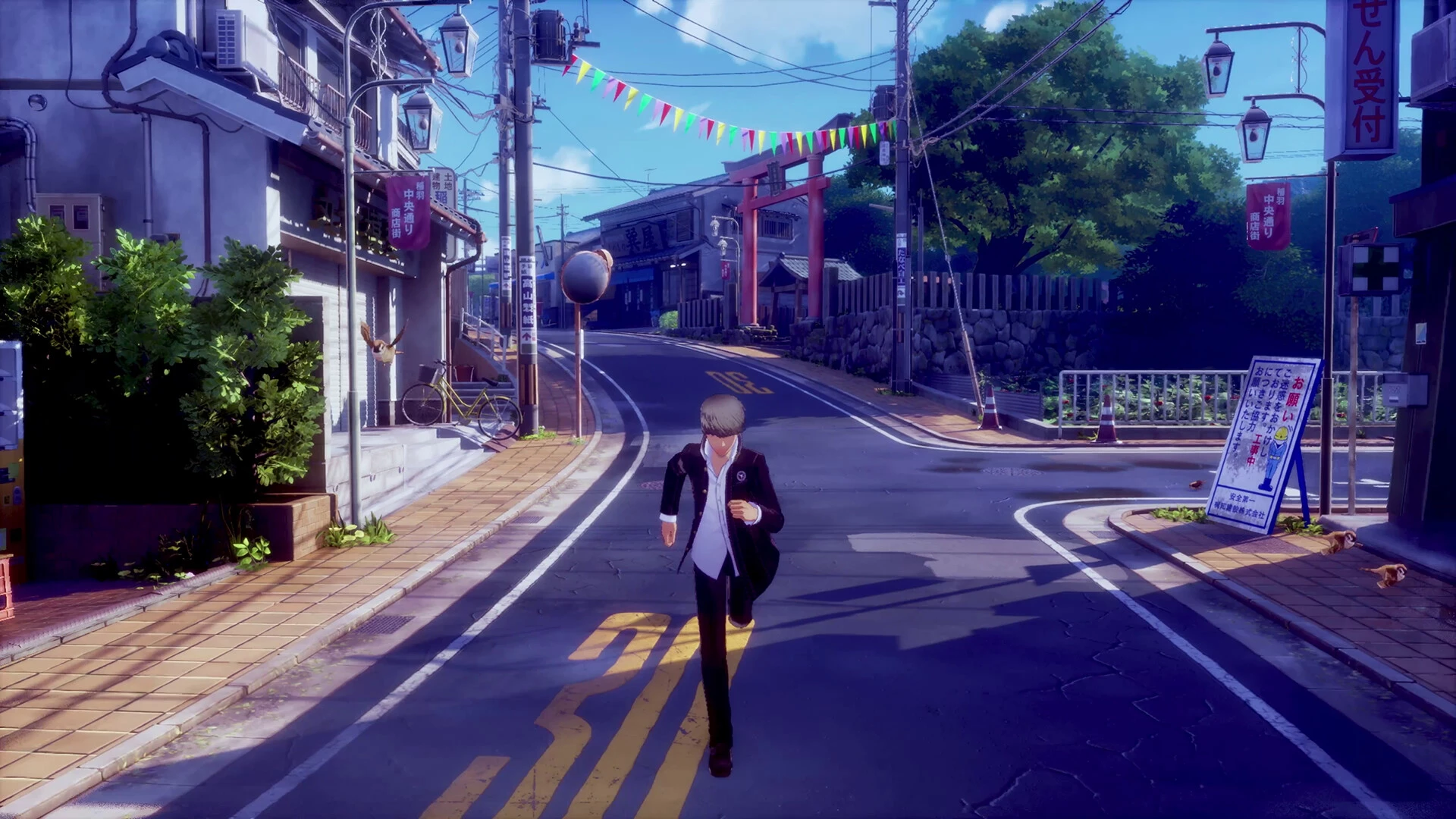 Persona 6 potwierdzona – zobaczcie teaser! Remake "czwórki" z datą premiery i nowym zwiastunem