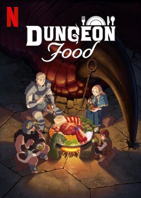     Delicious in Dungeon
